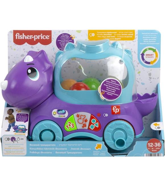 Fisher Price Sesli ve Işıklı Eğlenceli Dinozor HNR55