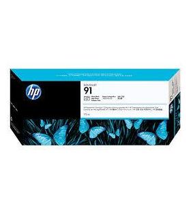 HP 738 Yellow Sarı 300ML Plotter Kartuşu 676M8A