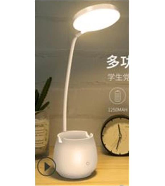 Elba Q16-3 USB Şarjlı Masa Lambası