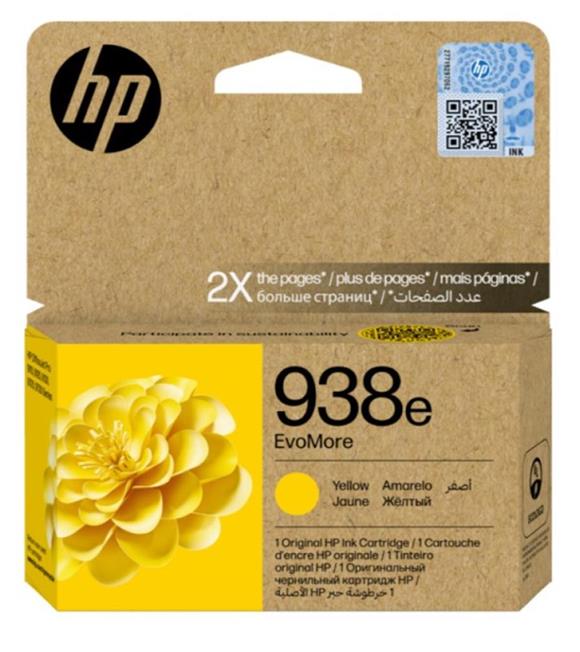 HP 938e Yellow Sarı Yüksek Kapasite Kartuş 4S6Y1PE