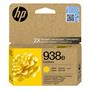 HP 938e Yellow Sarı Yüksek Kapasite Kartuş 4S6Y1PE