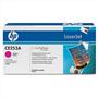 HP 504A Magenta Kırmızı 7.000 Sayfa Toner CE253A
