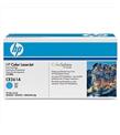 HP 648A Cyan Mavi 11.000 Sayfa Toner CE261A