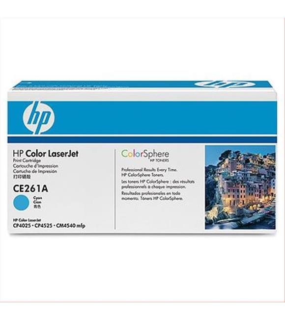 HP 648A Cyan Mavi 11.000 Sayfa Toner CE261A