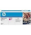 HP 307A Magenta Kırmızı 7.300 Sayfa Toner CE743A