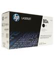 HP 80A Black Siyah 2.700 Sayfa Toner CF280A