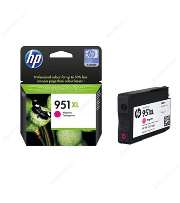 HP 951XL Magenta Kırmızı Yüksek Kapasite Kartuş CN047AE