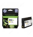 HP 951XL Yellow Sarı Yüksek Kapasite Kartuş CN048AE
