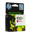 HP 933XL Magenta Kırmızı Yüksek Kapasite Kartuş CN055AE