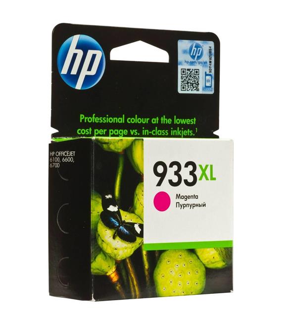 HP 933XL Magenta Kırmızı Yüksek Kapasite Kartuş CN055AE