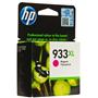 HP 933XL Magenta Kırmızı Yüksek Kapasite Kartuş CN055AE