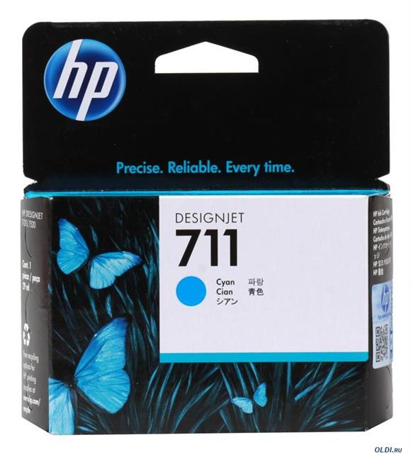 HP 711 Cyan Mavi 29ML Plotter Kartuşu CZ130A