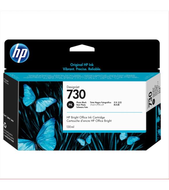 HP 730 Photo Black Foto Siyah 130 Ml Plotter Kartuşu P2V67A