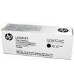 HP Q2612AC Black Siyah 2.000 Sayfa Toner Taahhütlü Proje Ürünü