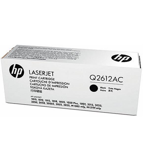 HP Q2612AC Black Siyah 2.000 Sayfa Toner Taahhütlü Proje Ürünü