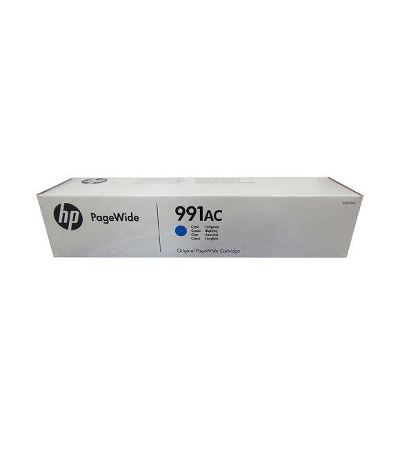 HP 991AC Cyan Mavi 16.000 Sayfa Kartuş X4D10AC