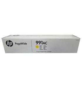 HP 991AC Yellow Sarı 16.000 Sayfa Kartuş X4D16AC
