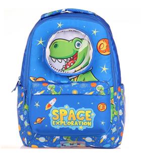 Kaukko Kıds Sırt Çantası (toys Dınosaur)