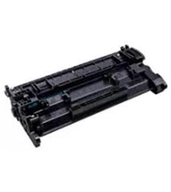 Special HP 59A Çipsiz Black Siyah Muadil 3K Muadil Toner CF259A