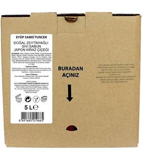 Eyüp Sabri Tuncer Zeytinyağlı Sıvı Sabun Japon Kirazı Çiçeği 5lt Bag In Box Endüstriyel