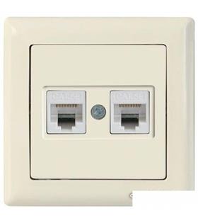 Mutlusan Rita Data Priz 2xRj45 (Cat6)  (2220 141 0101B)  Beyaz Blisterli