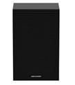 Hikvision DS-QAZ0110G1-S 10W Network Kabinet  İkincil Hoparlörü