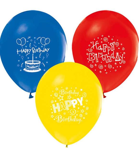 Balonevi Balon 1+1 Happy Bırthday Party Baskılı 12 İncPastel 100 Lü