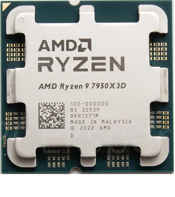 Amd Ryzen 9 7950X3D TRAY 4.20GHz 128MB AM5 (Grafik Kart VAR, Fan YOK) İşlemci Kutusuz