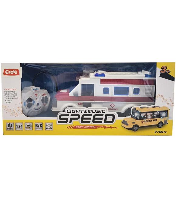 Ctoy Oyuncak Işıklı Sesli Ambulans CTOY-WL-167B