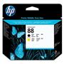 HP 88 Black-Yellow Baskı Kafası C9381A