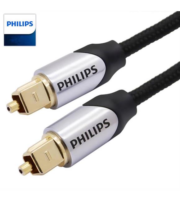 Philips Swr2123O-93 1,5mt Audio Fiber Optic Kablo