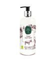 Eyüp Sabri Tuncer 500ml Sabun Eşek Sütü