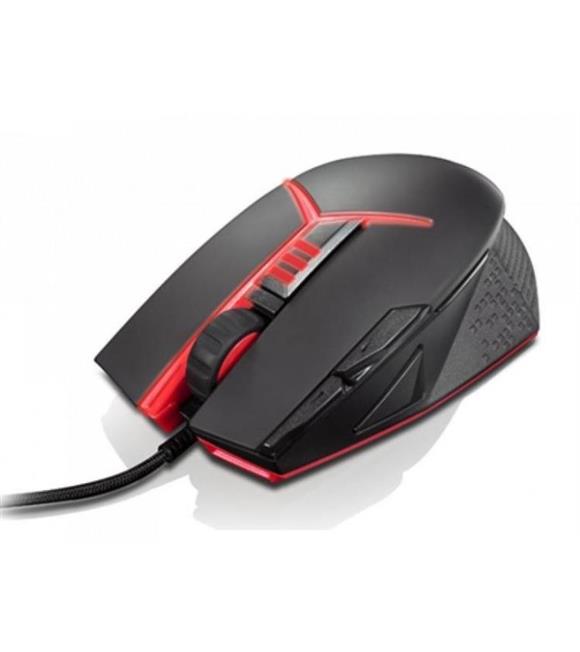 Lenovo Gaming Kablolu Mouse GX30602674