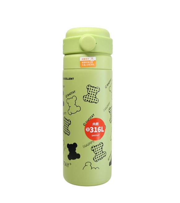 Shotay ST-8188 480ml Desenli Yeşil Çelik Termos