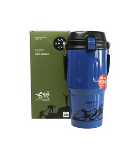 Shotay ST-8166 Çift Kullanım Pipetli/Rahat İçim Mavi 650ml Çelik Termos