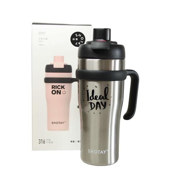 Shotay ST-8919 Çift Kullanım Pipetli/Rahat İçim Gri 1000ml Çelik Termos