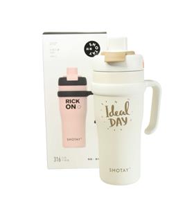 Shotay ST-8919 Çift Kullanım Pipetli/Rahat İçim Beyaz 1000ml Çelik Termos