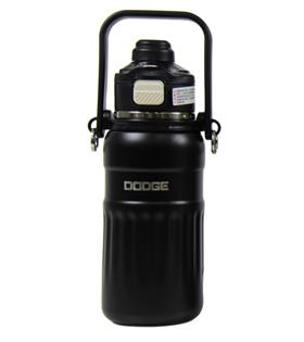 Dodge DB-24546 Çift Kullanım Pipetli/Rahat İçim Siyah 800ml Askılı Çelik Matara