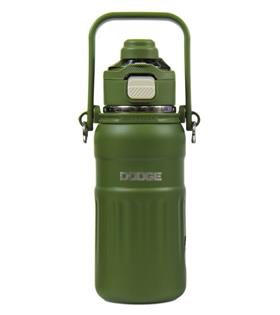 Dodge DB-24546 Çift Kullanım Pipetli/Rahat İçim Yeşil 800ml Askılı Çelik Matara