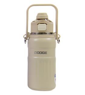 Dodge DB-24546 Çift Kullanım Pipetli/Rahat İçim Krem 800ml Askılı Çelik Matara