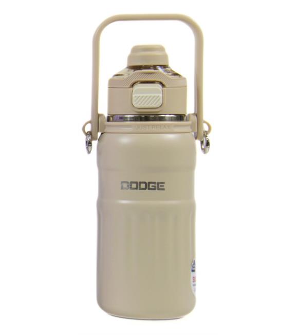 Dodge DB-24546 Çift Kullanım Pipetli/Rahat İçim Krem 800ml Askılı Çelik Matara