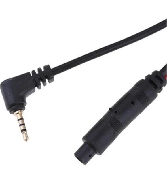 Hikvision Araç İçi Dash Came Kamera Bağlantı Uzatma Kablosu